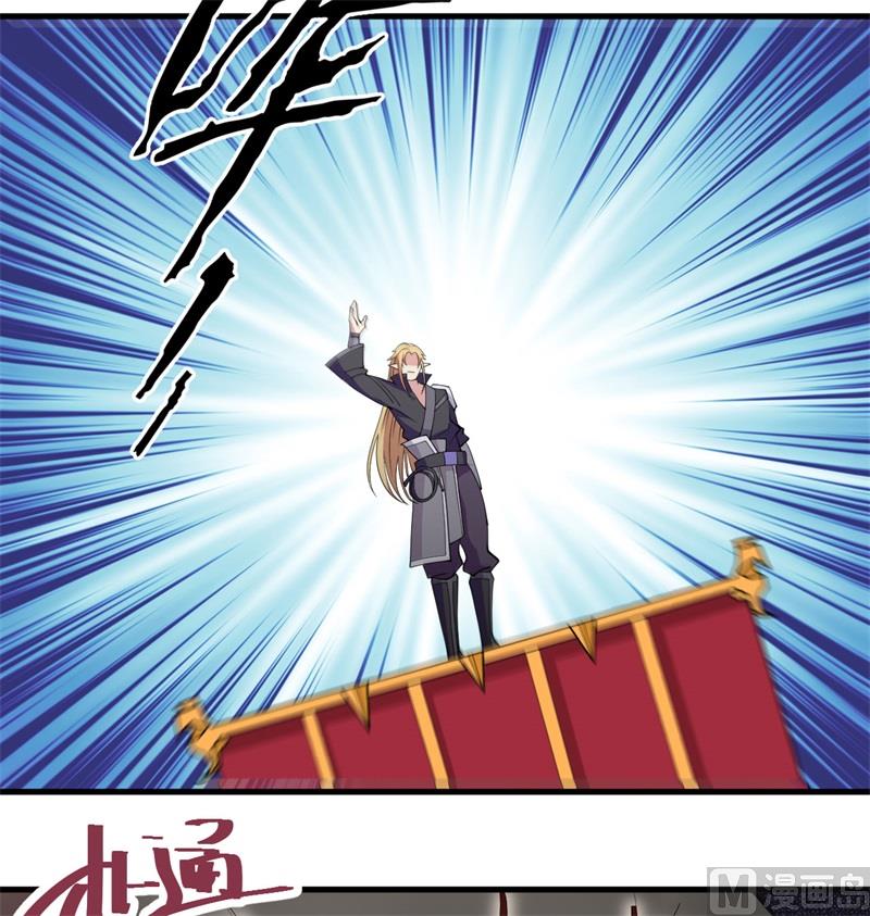 114 血脉(1/2)-第117话