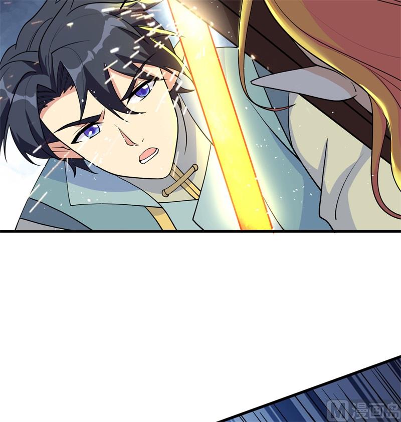 121 森罗暗生大阵(1/2)-第125话