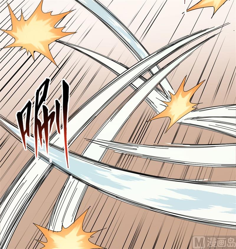 121 森罗暗生大阵(1/2)-第125话