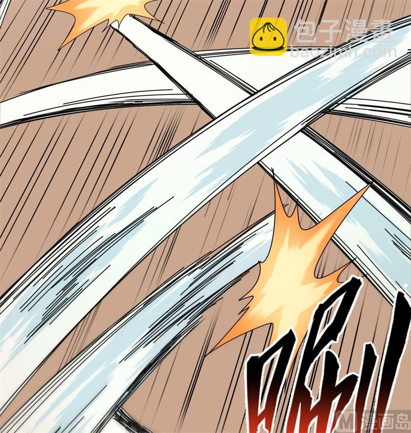 121 森罗暗生大阵(1/2)-第125话