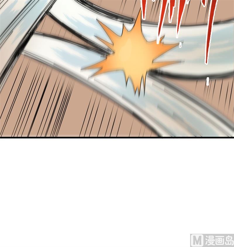 121 森罗暗生大阵(1/2)-第125话