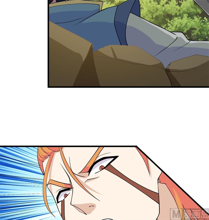 121 森罗暗生大阵(1/2)-第125话