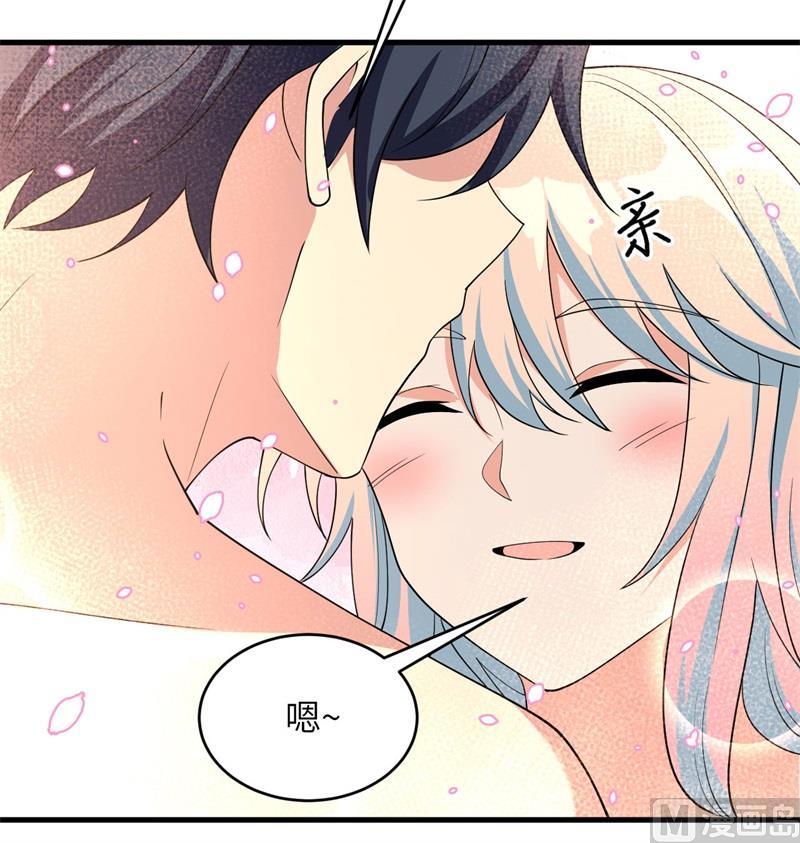 135 有容乃大大师姐(1/2)-第139话