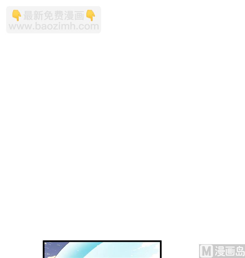 135 有容乃大大师姐(1/2)-第139话