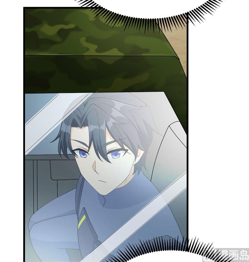 135 有容乃大大师姐(1/2)-第139话