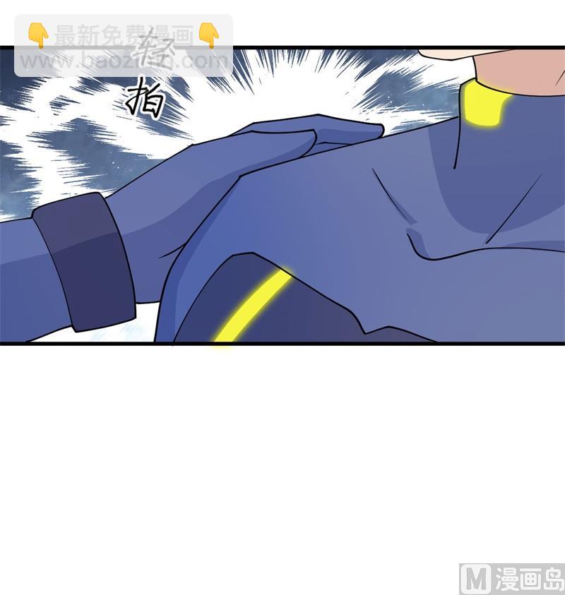 135 有容乃大大师姐(1/2)-第139话