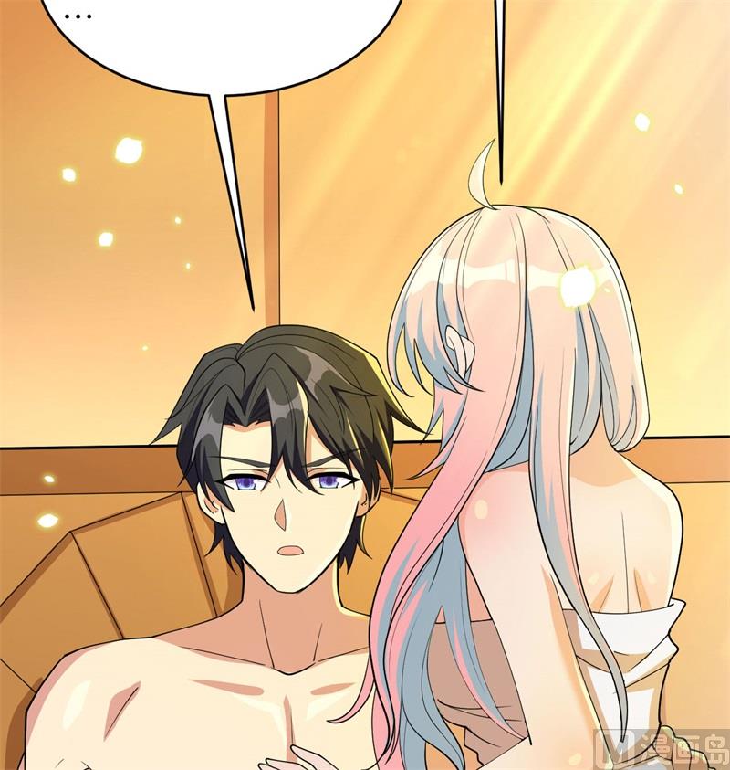 135 有容乃大大师姐(1/2)-第139话