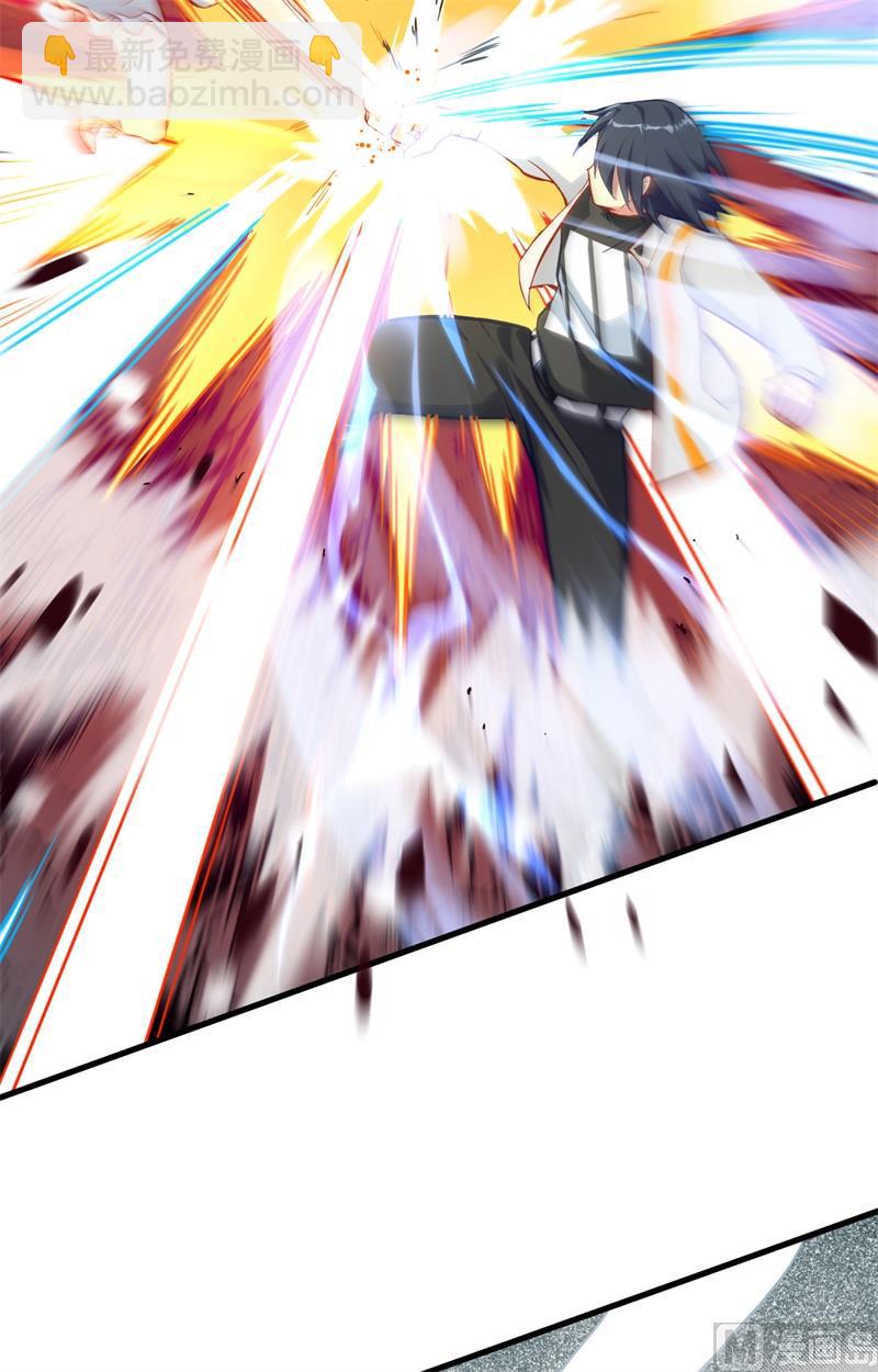 014 小莹秘法VS人体劲力-第15话