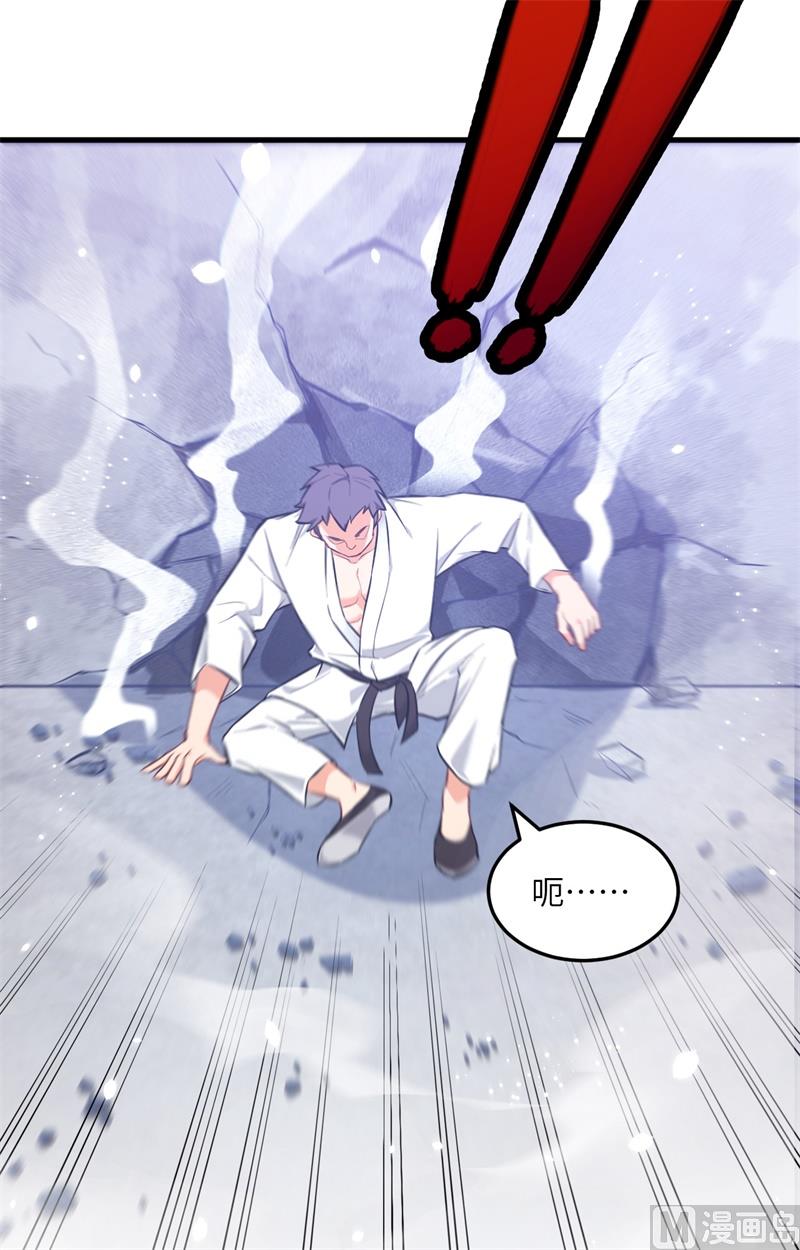 020 慕容兴-第21话