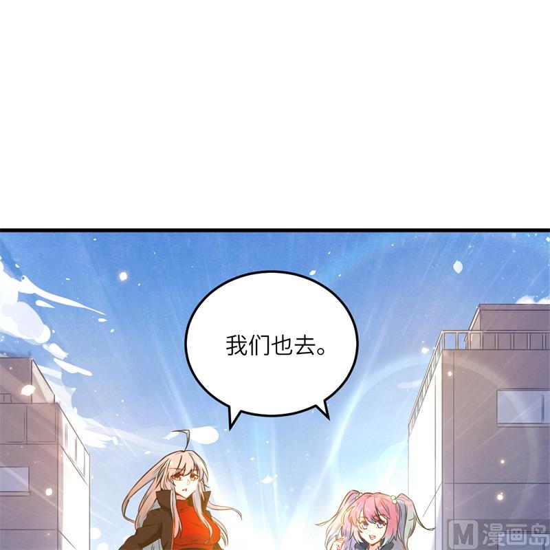 020 慕容兴-第21话