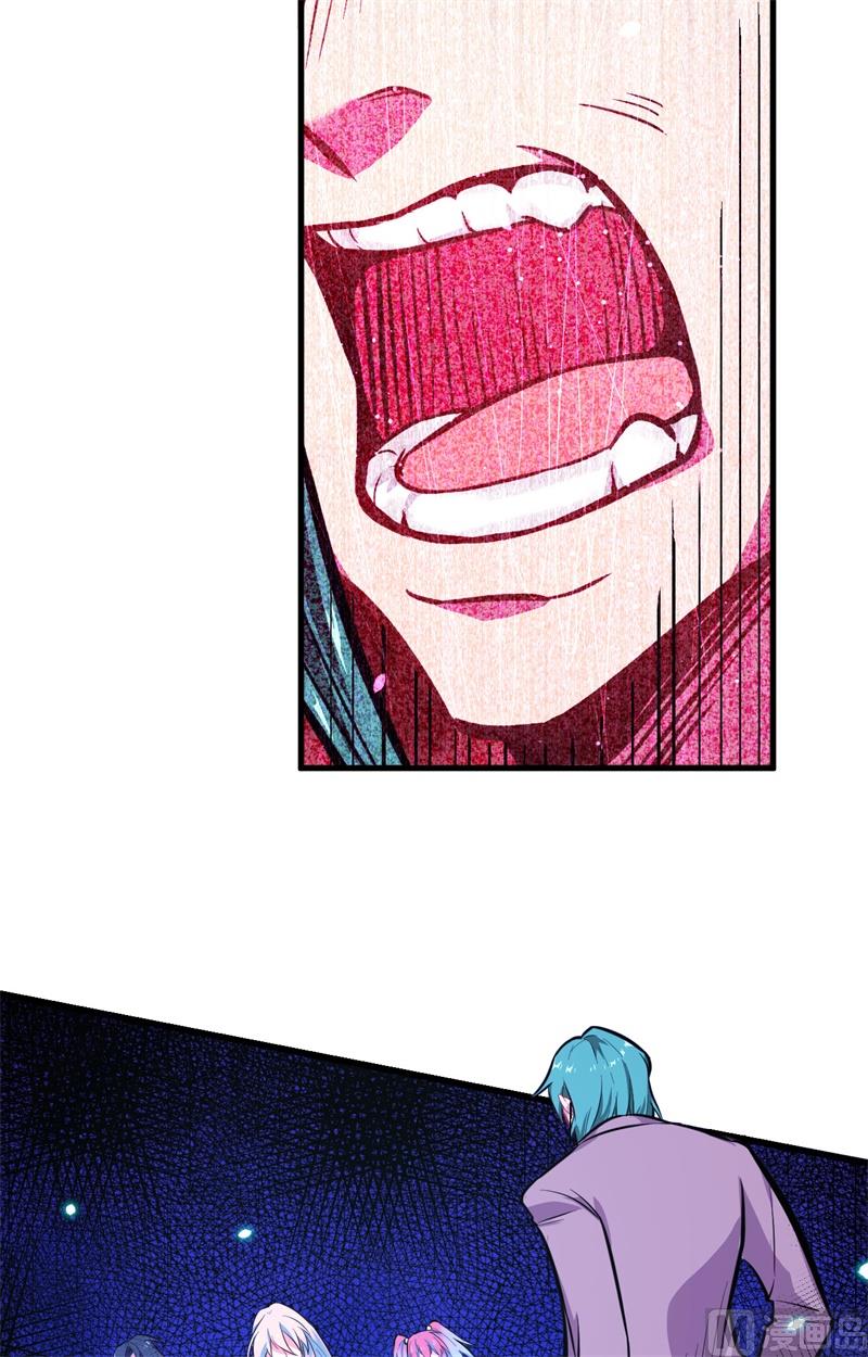 020 慕容兴-第21话