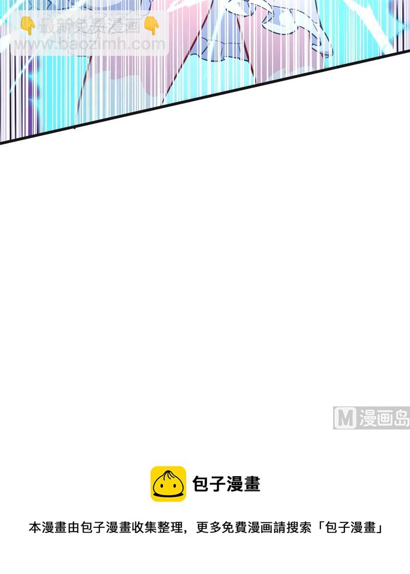 022 擂台生死斗-第23话