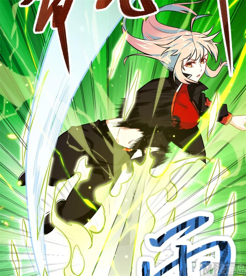 024 王晶晶VS宋璐，剑道之争！(1/2)-第25话