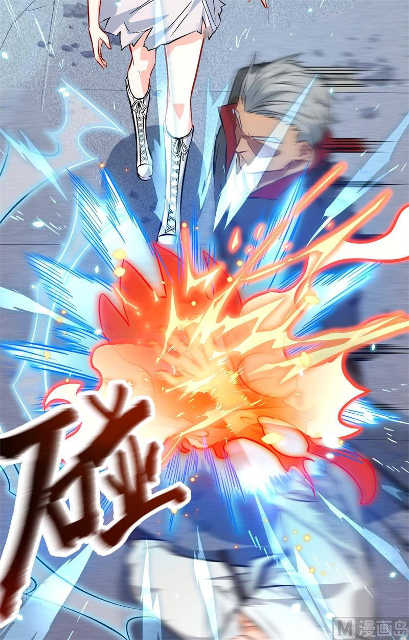 024 王晶晶VS宋璐，剑道之争！(1/2)-第25话