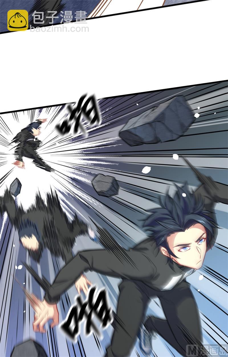 026 灵毒提纯-第27话