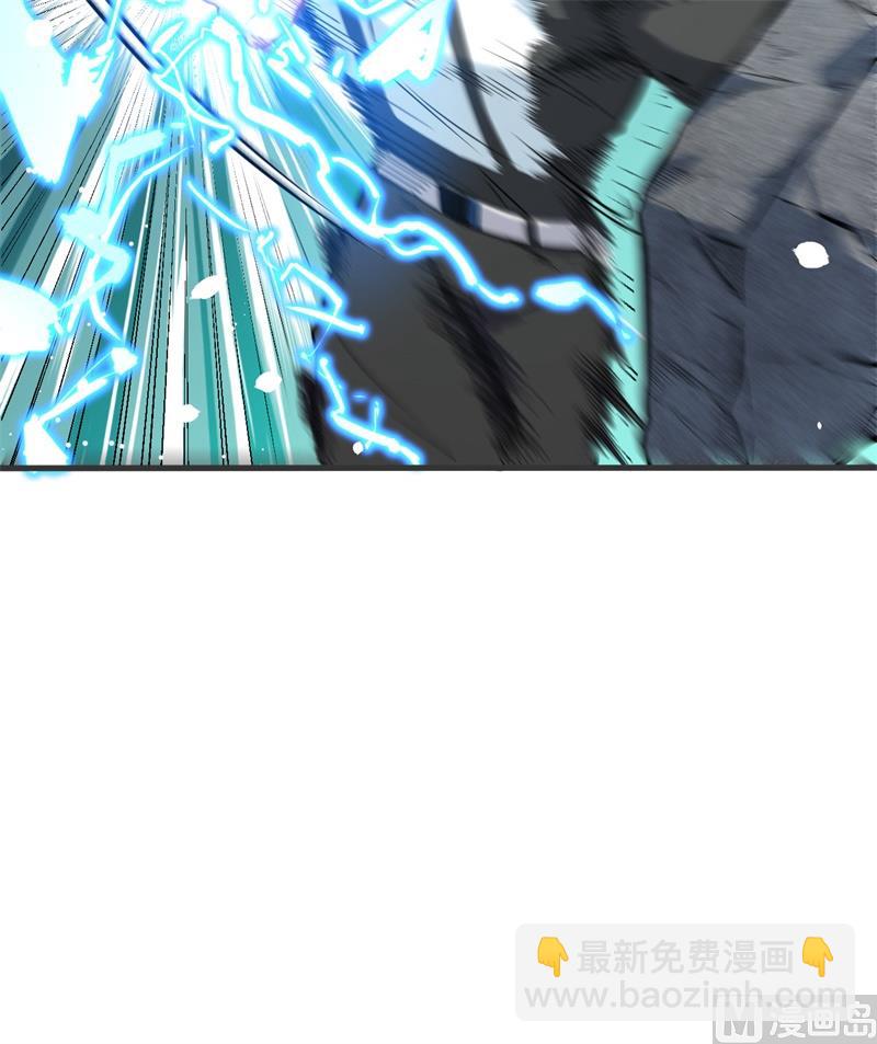 026 灵毒提纯-第27话