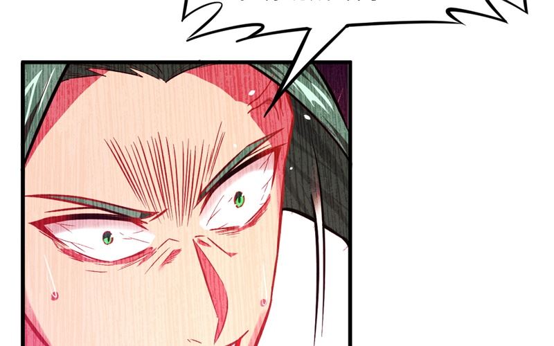 026 灵毒提纯-第27话