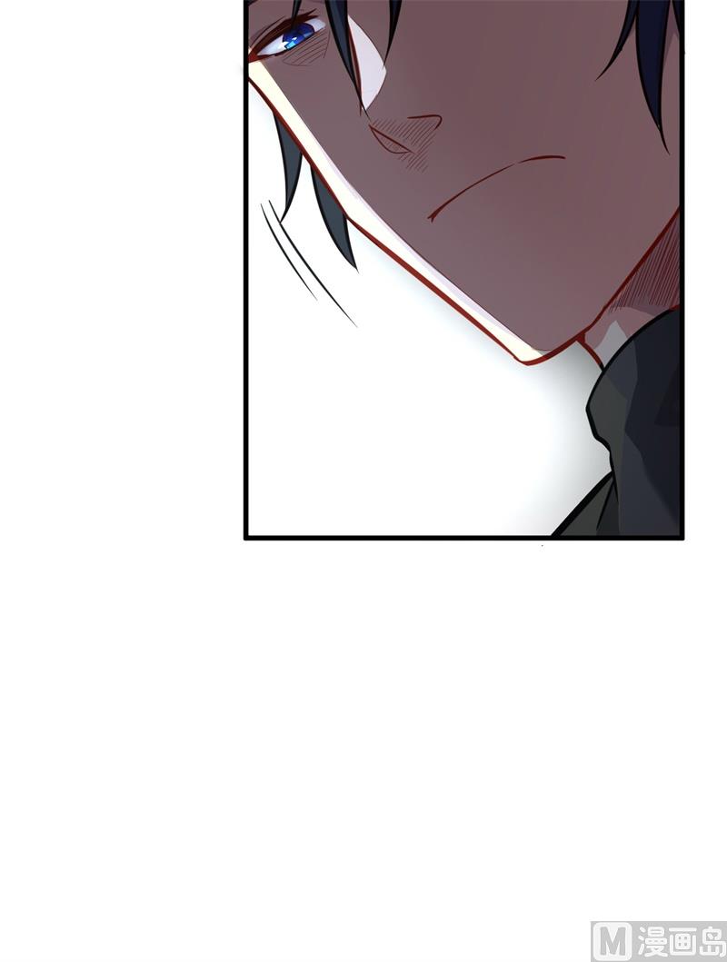 026 灵毒提纯-第27话