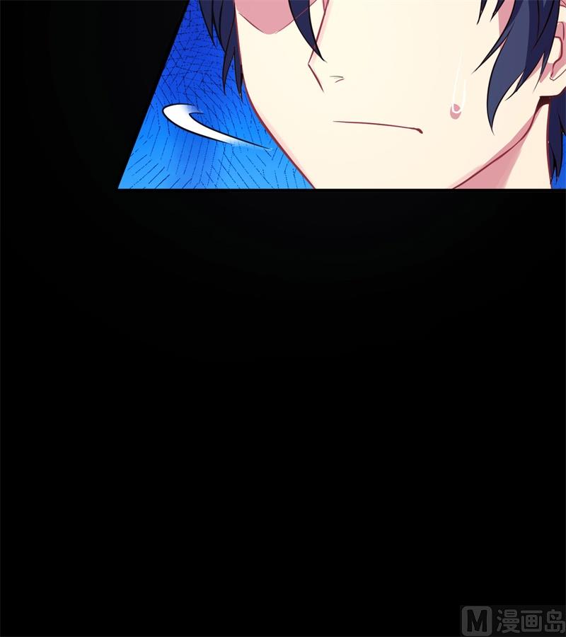 028 关系确认-第29话