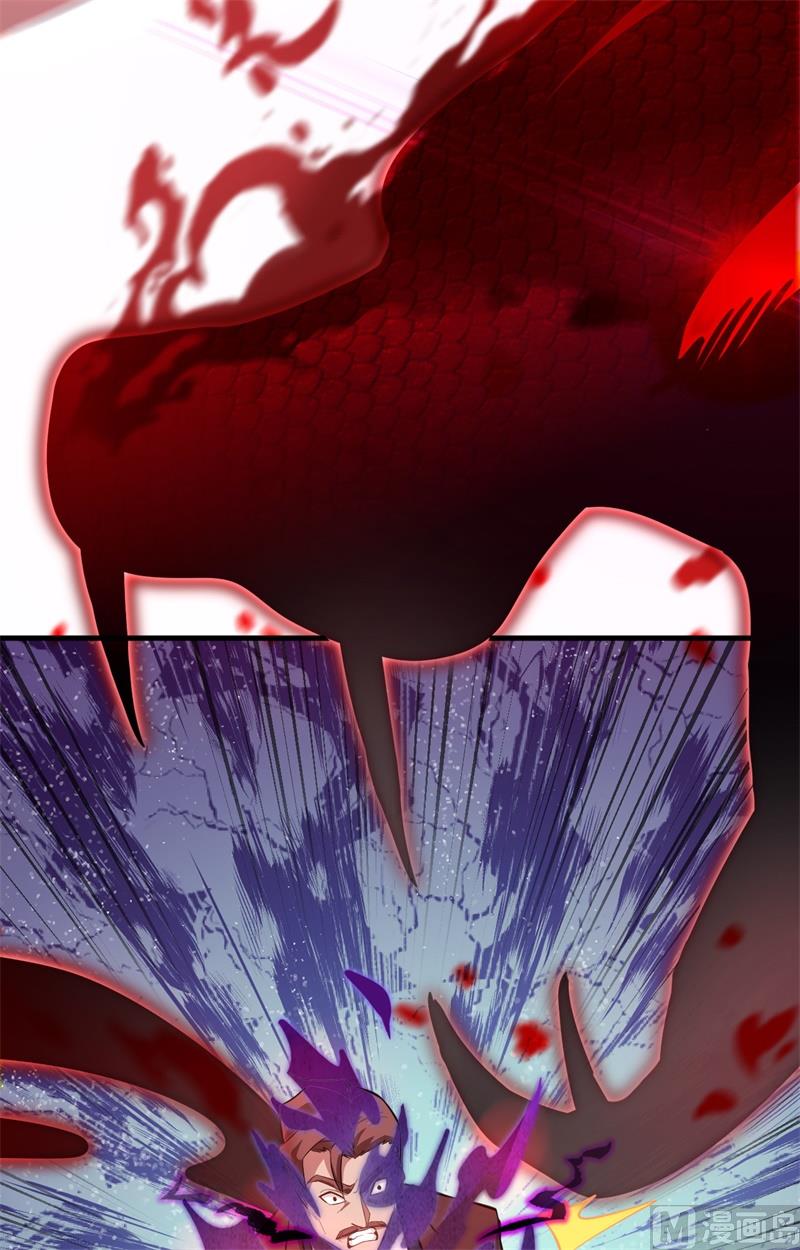 029 慕容家的反应-第31话