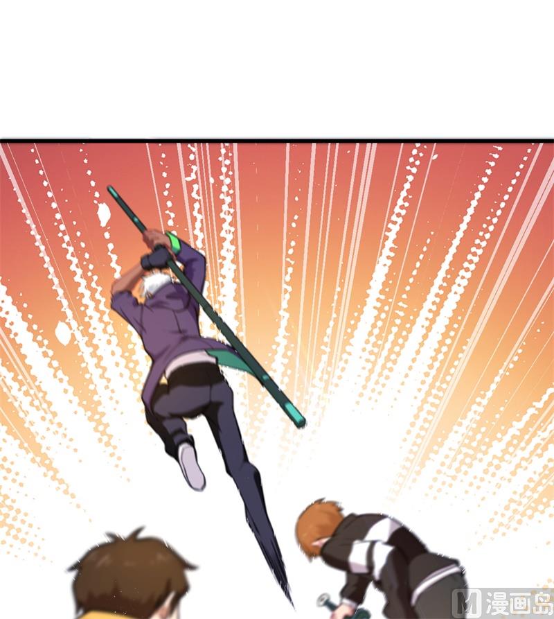 029 慕容家的反应-第31话