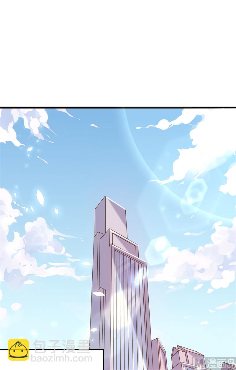 029 慕容家的反应-第31话