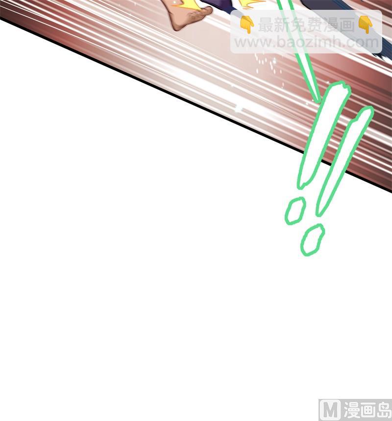 035 地下拳赛-第37话