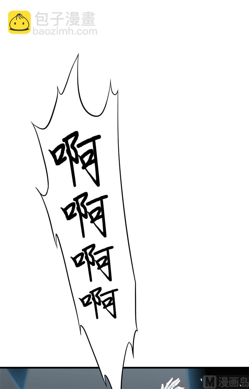 035 地下拳赛-第37话