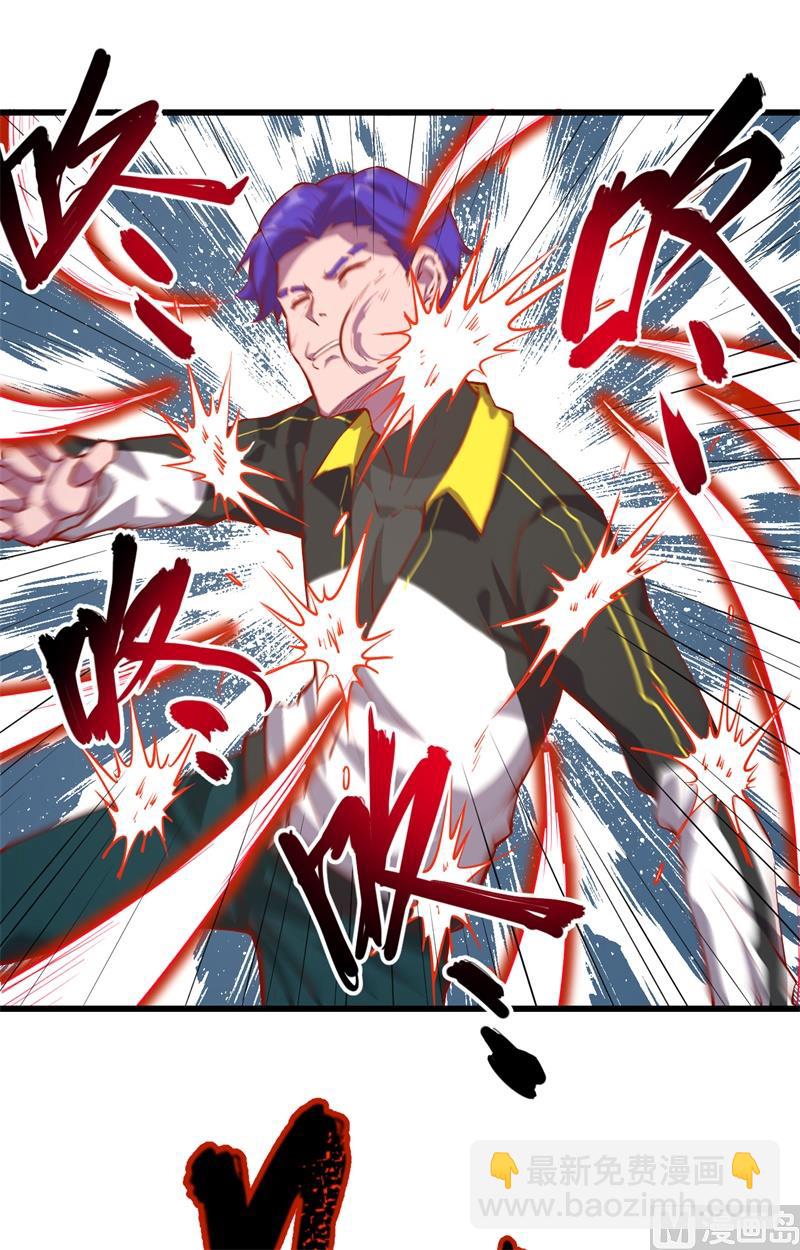 004 突然的刺杀，唐明相助！-第5话