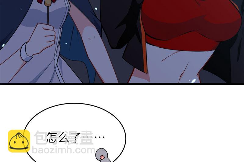 039 砸场子！(1/2)-第41话