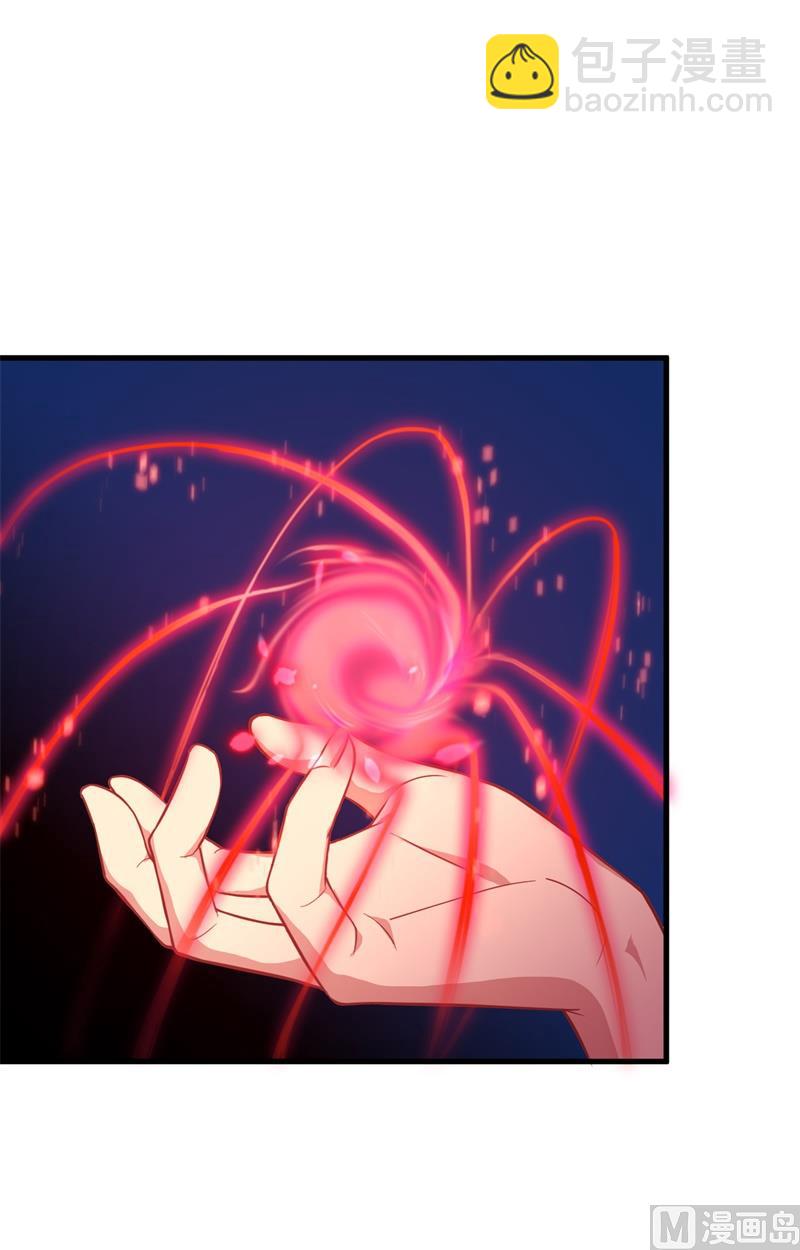 041 灵毒拔除(1/2)-第43话