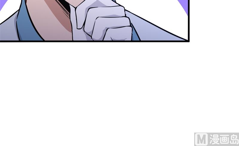 043 人族崛起的第一步(1/2)-第45话