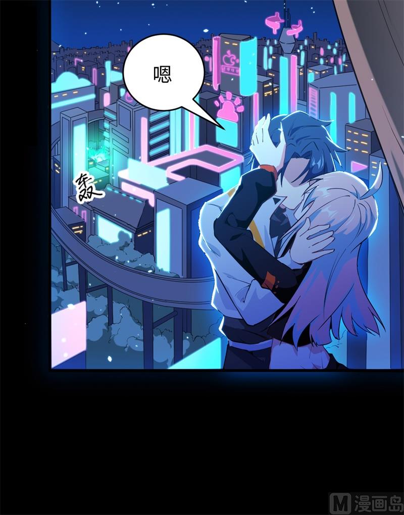 047 校比前夕(1/2)-第49话