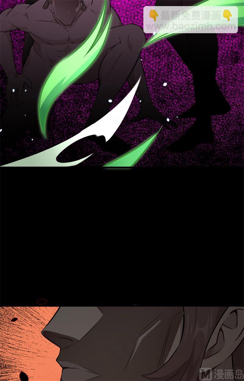 047 校比前夕(1/2)-第49话