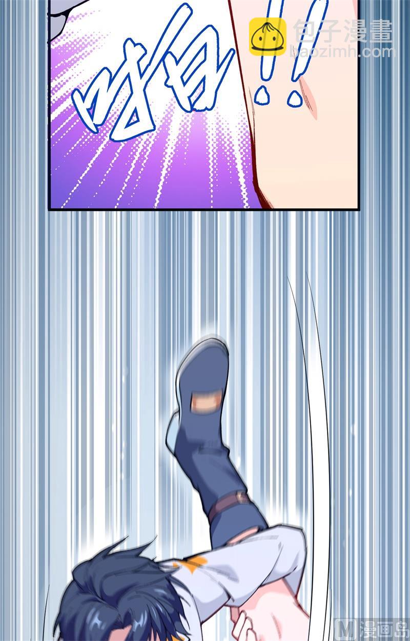 049 小试牛刀(1/2)-第51话