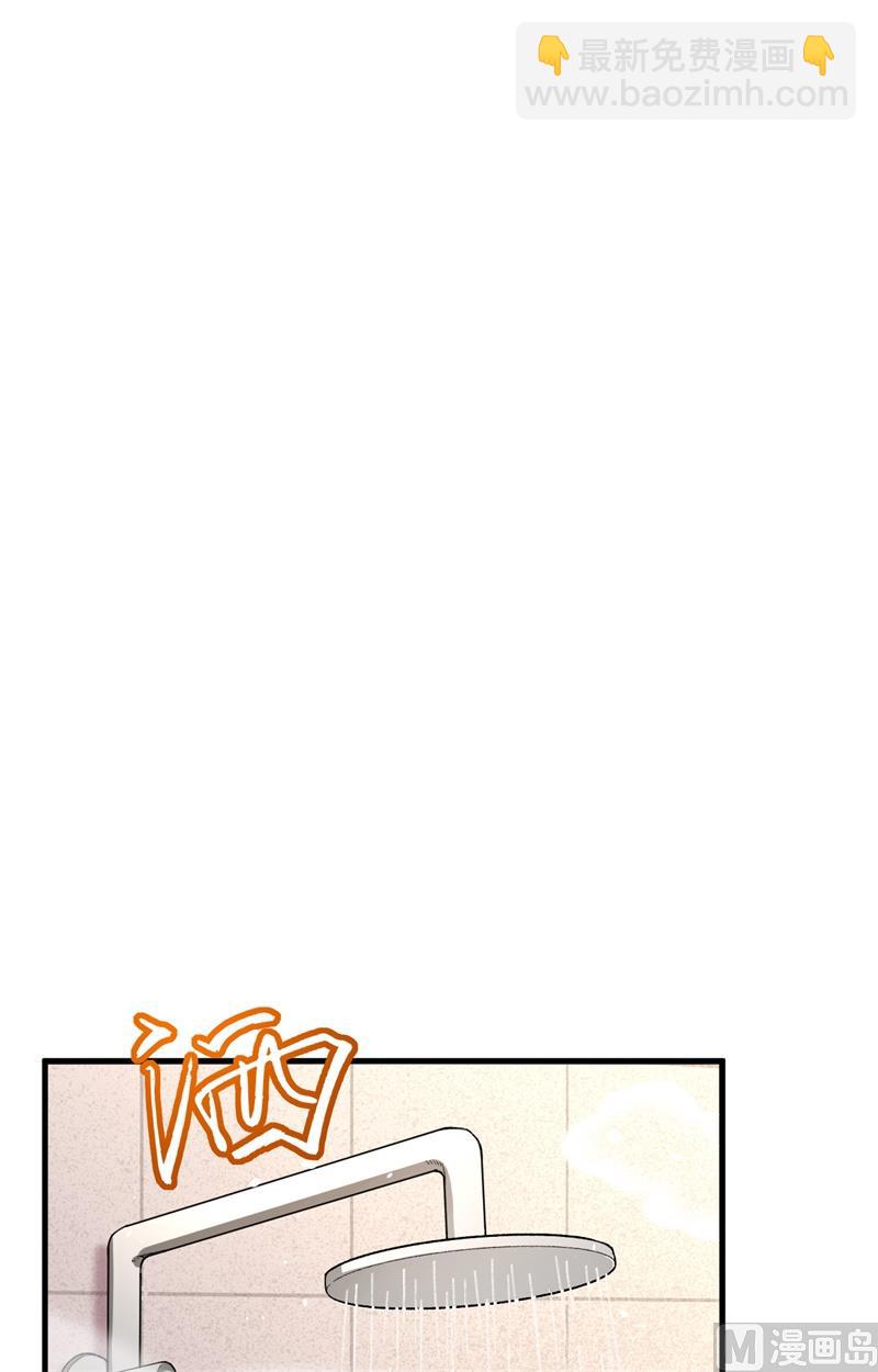 051 突然袭击(1/2)-第53话