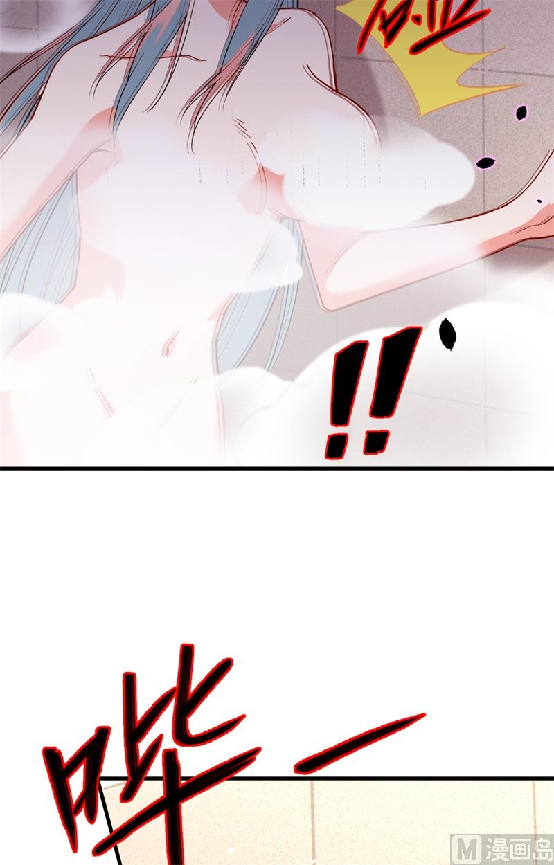 051 突然袭击(1/2)-第53话