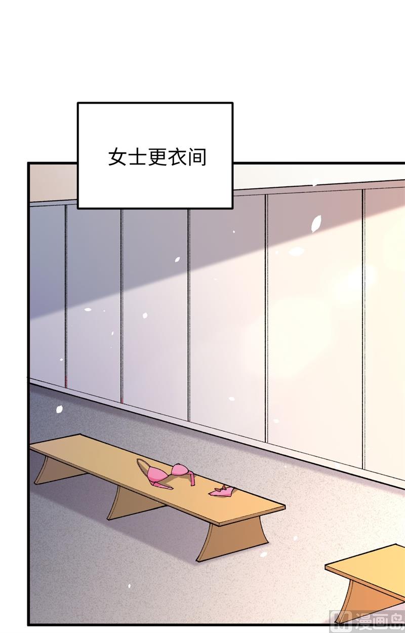 051 突然袭击(1/2)-第53话