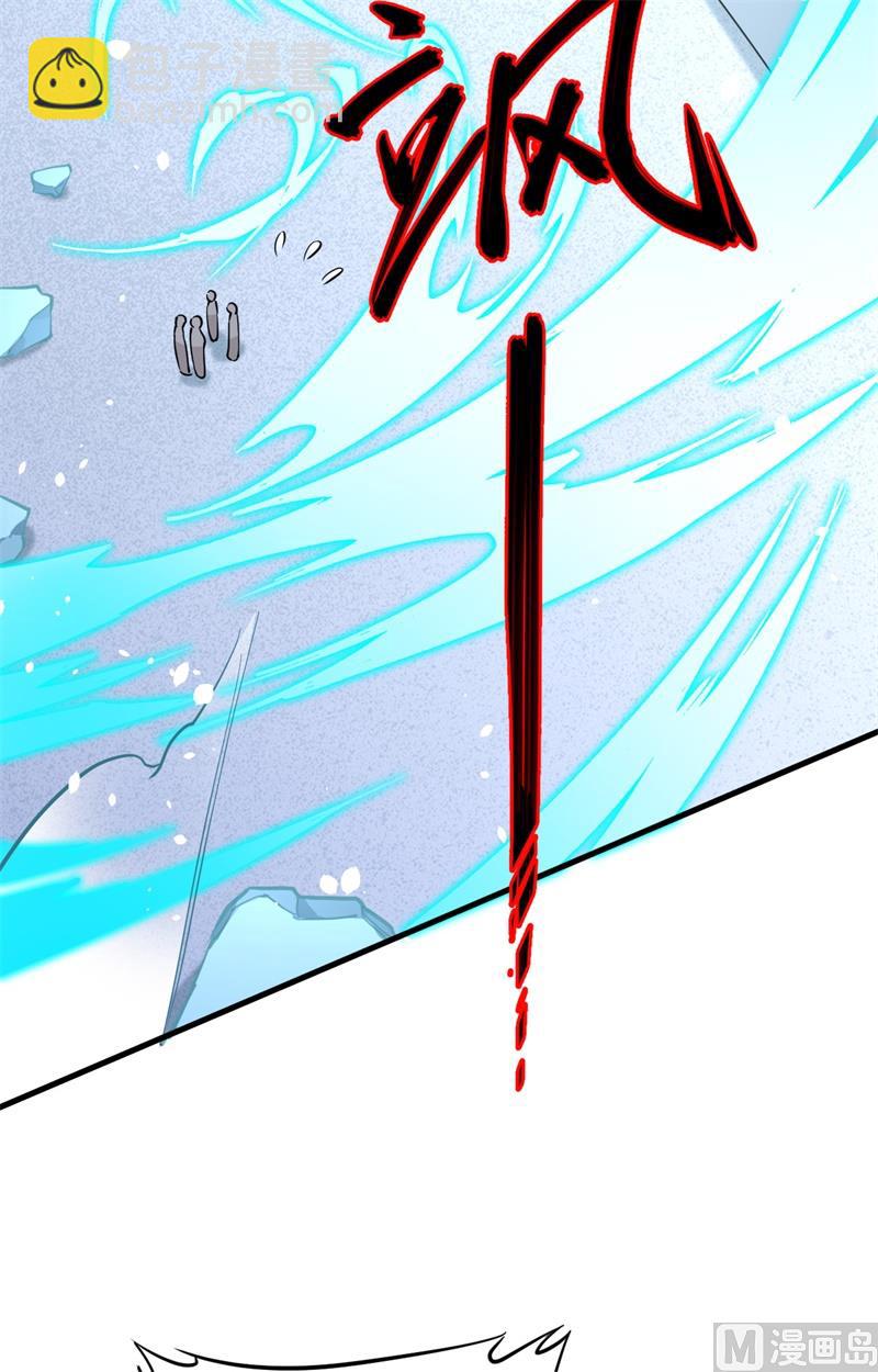 053 刻不容缓(1/2)-第55话