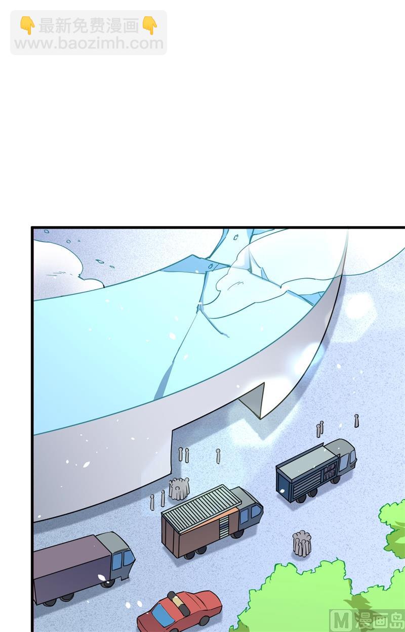 053 刻不容缓(1/2)-第55话