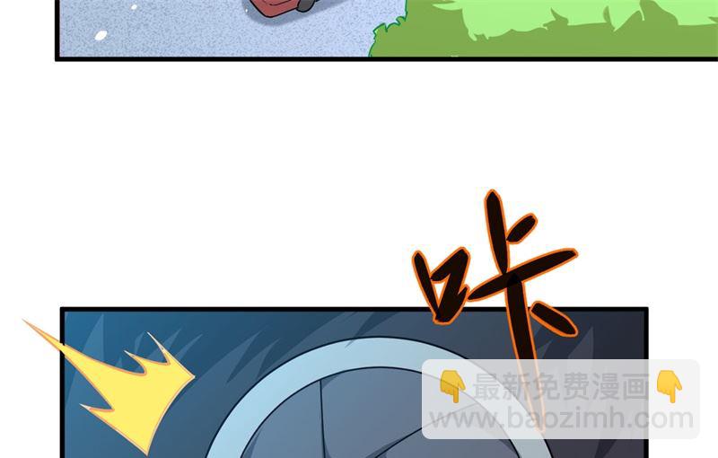 053 刻不容缓(1/2)-第55话