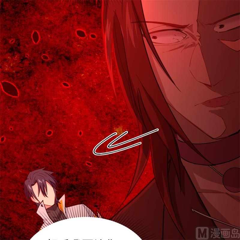 055 灵境空间大乱斗(1/2)-第57话