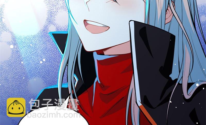 057 藏书阁前夜(1/2)-第59话