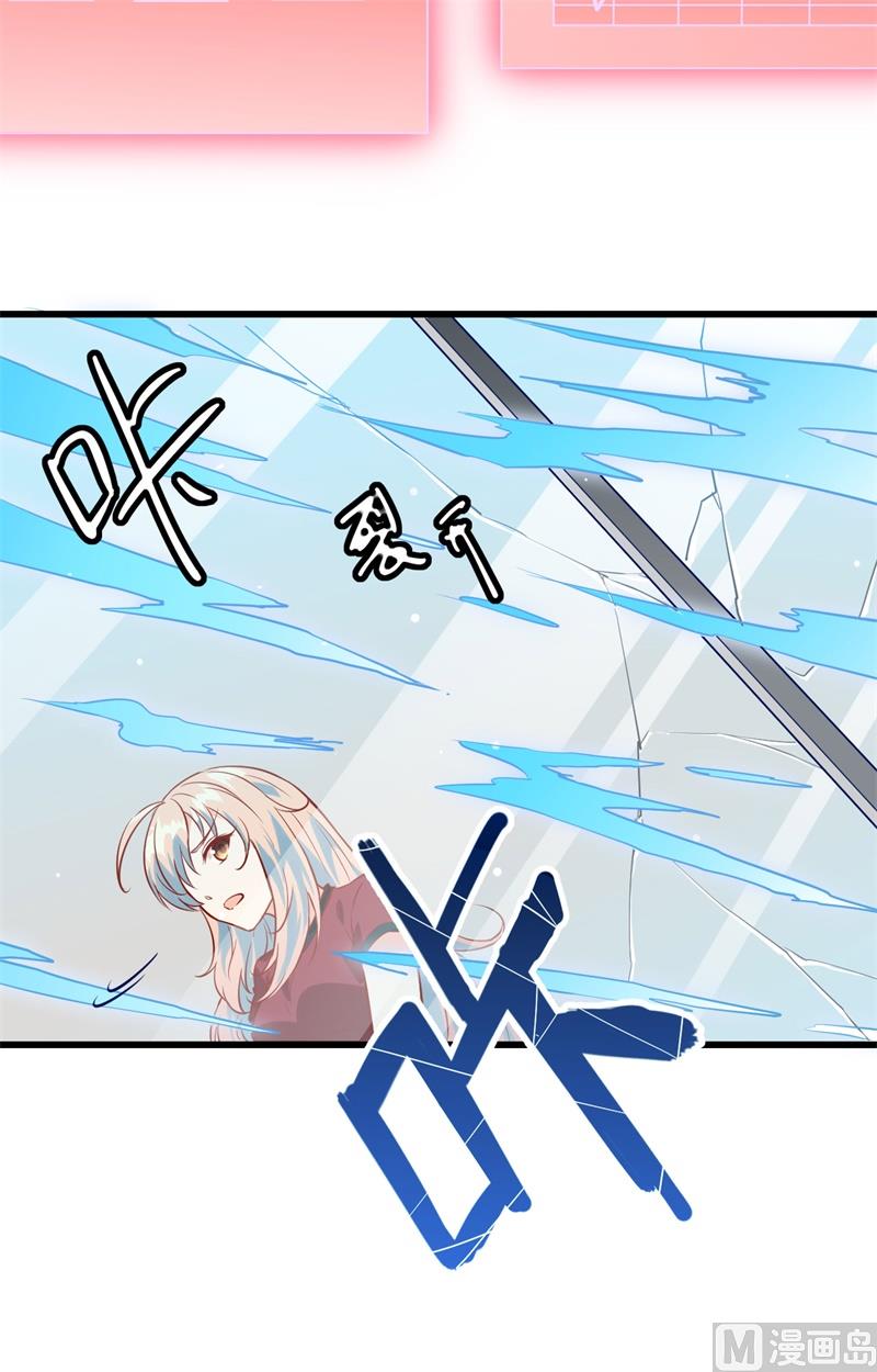 006 唐明天赋展露-第7话