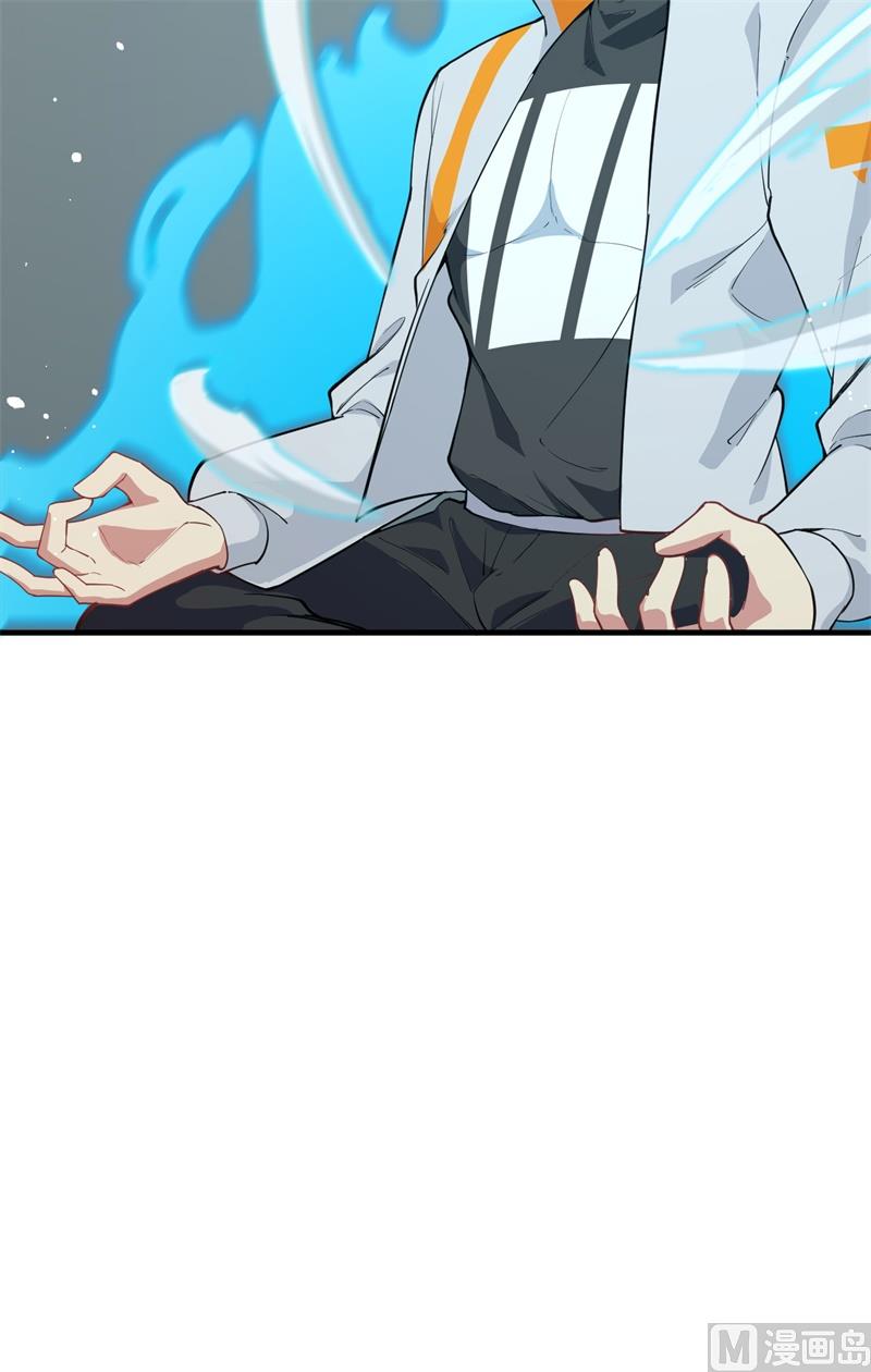 063 破境理论后篇(1/2)-第65话