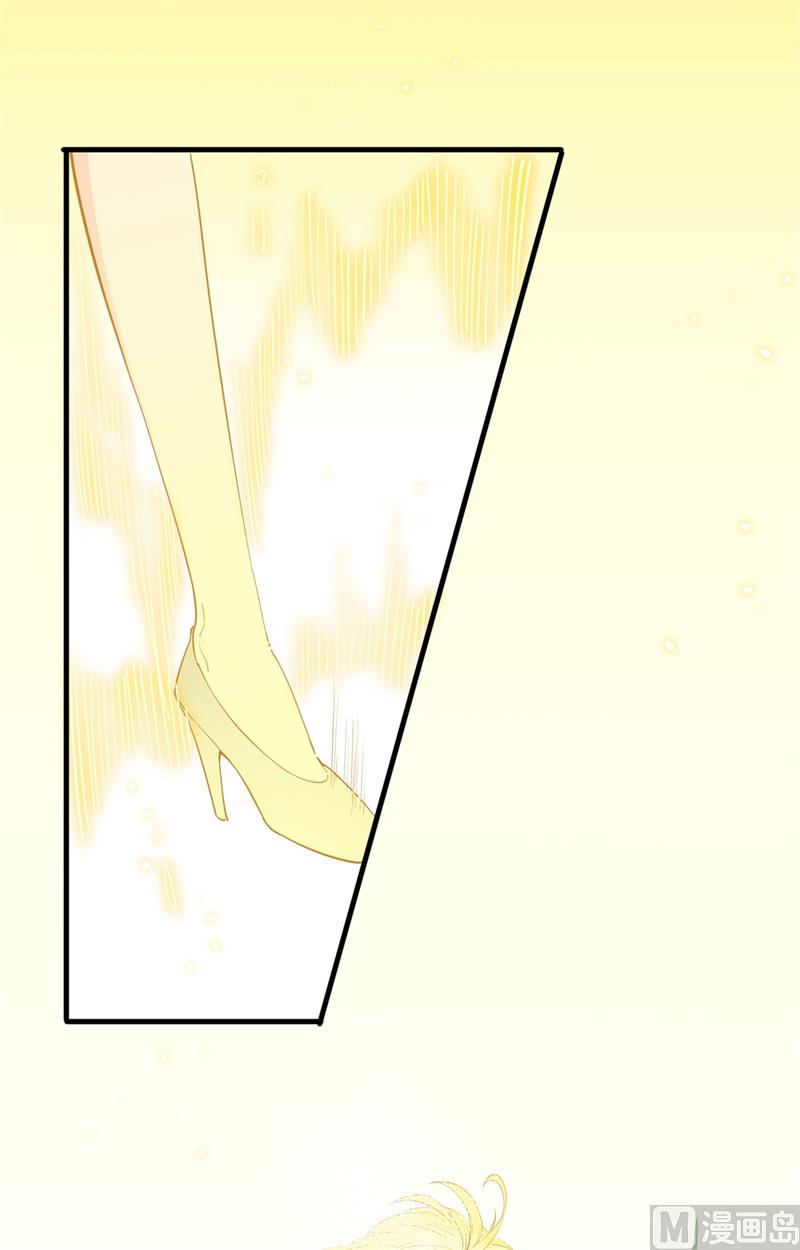 063 破境理论后篇(1/2)-第65话