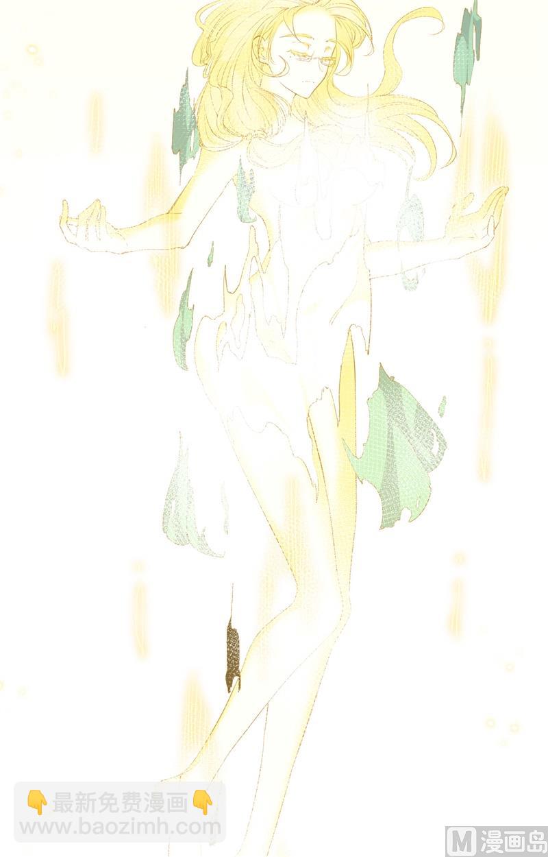 063 破境理论后篇(1/2)-第65话