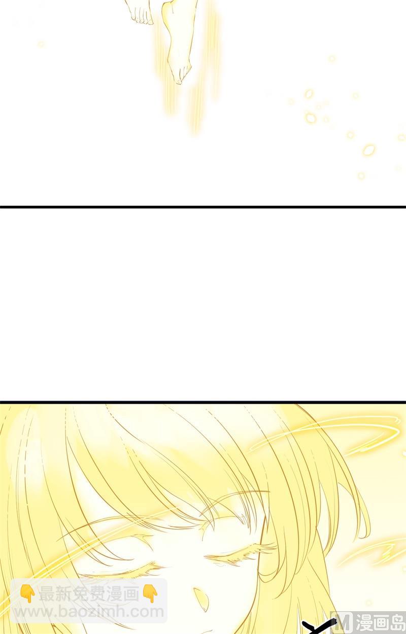 063 破境理论后篇(1/2)-第65话