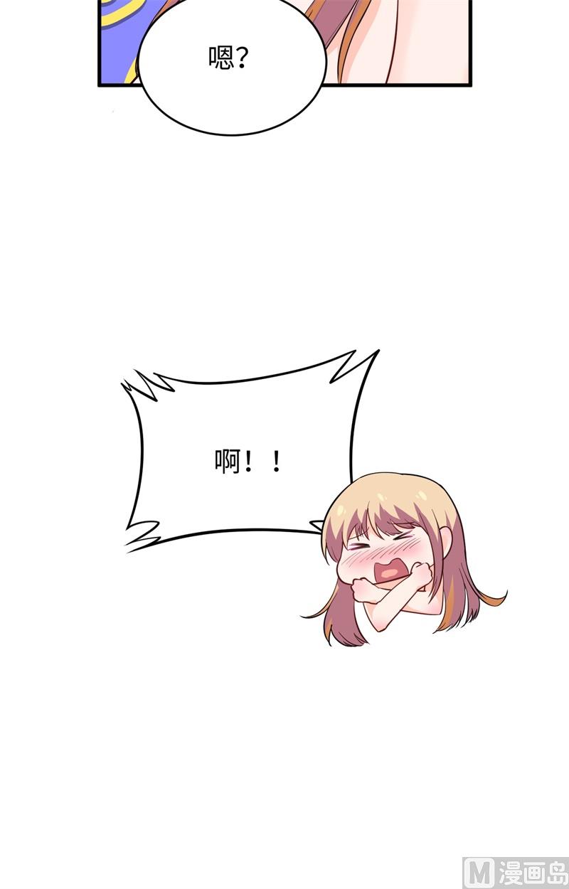 063 破境理论后篇(1/2)-第65话