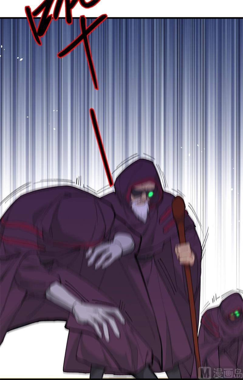 067 绝士境修士(1/2)-第69话